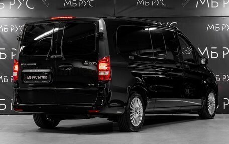 Mercedes-Benz Vito, 2021 год, 4 790 000 рублей, 3 фотография