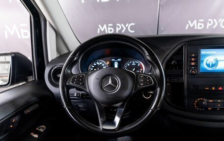 Mercedes-Benz Vito, 2021 год, 4 790 000 рублей, 11 фотография