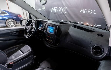 Mercedes-Benz Vito, 2021 год, 4 790 000 рублей, 14 фотография