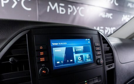 Mercedes-Benz Vito, 2021 год, 4 790 000 рублей, 12 фотография