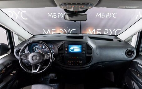Mercedes-Benz Vito, 2021 год, 4 790 000 рублей, 10 фотография