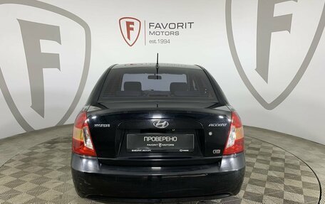 Hyundai Accent III, 2010 год, 549 000 рублей, 3 фотография
