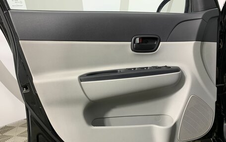 Hyundai Accent III, 2010 год, 549 000 рублей, 8 фотография