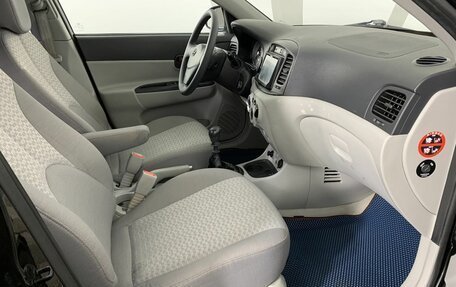 Hyundai Accent III, 2010 год, 549 000 рублей, 14 фотография