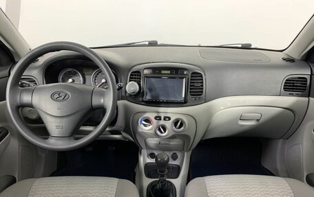 Hyundai Accent III, 2010 год, 549 000 рублей, 7 фотография
