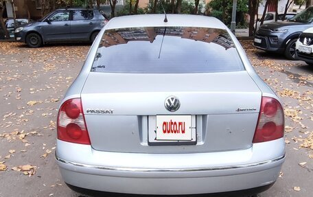Volkswagen Passat B5+ рестайлинг, 2004 год, 400 000 рублей, 4 фотография