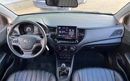 Hyundai Solaris II рестайлинг, 2022 год, 1 439 500 рублей, 7 фотография