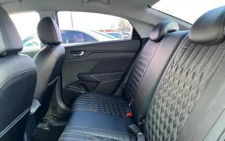 Hyundai Solaris II рестайлинг, 2022 год, 1 439 500 рублей, 11 фотография