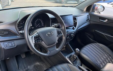 Hyundai Solaris II рестайлинг, 2022 год, 1 439 500 рублей, 5 фотография