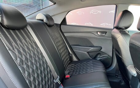 Hyundai Solaris II рестайлинг, 2022 год, 1 439 500 рублей, 9 фотография