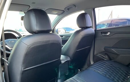 Hyundai Solaris II рестайлинг, 2022 год, 1 439 500 рублей, 12 фотография