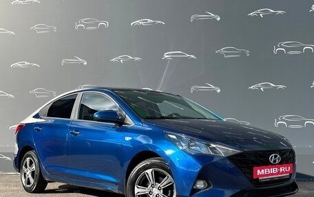 Hyundai Solaris II рестайлинг, 2022 год, 1 439 500 рублей, 3 фотография