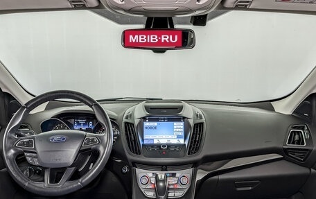 Ford Kuga III, 2018 год, 1 585 000 рублей, 14 фотография