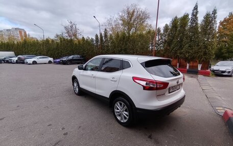 Nissan Qashqai, 2014 год, 1 500 000 рублей, 5 фотография