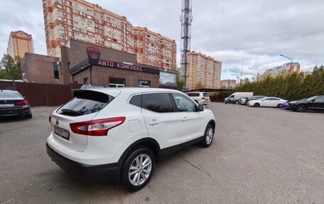 Nissan Qashqai, 2014 год, 1 500 000 рублей, 4 фотография