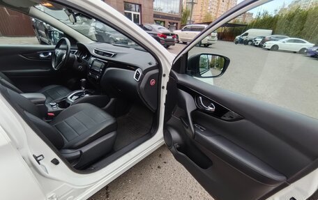 Nissan Qashqai, 2014 год, 1 500 000 рублей, 17 фотография