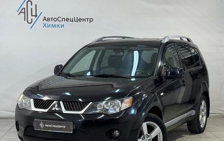 Mitsubishi Outlander III рестайлинг 3, 2008 год, 1 199 800 рублей, 1 фотография