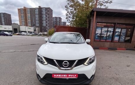Nissan Qashqai, 2014 год, 1 500 000 рублей, 2 фотография