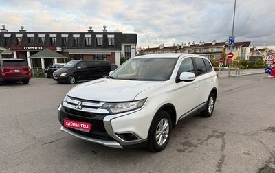Mitsubishi Outlander III рестайлинг 3, 2016 год, 2 190 000 рублей, 1 фотография