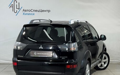 Mitsubishi Outlander III рестайлинг 3, 2008 год, 1 199 800 рублей, 2 фотография