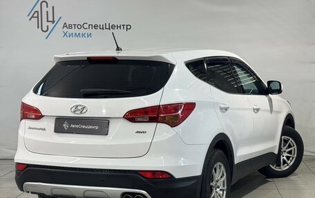 Hyundai Santa Fe III рестайлинг, 2013 год, 1 799 800 рублей, 2 фотография