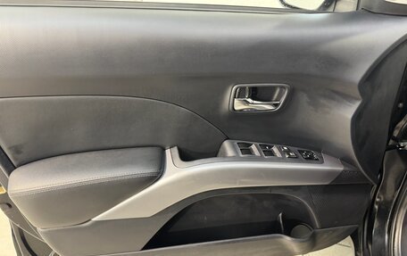 Mitsubishi Outlander III рестайлинг 3, 2008 год, 1 199 800 рублей, 7 фотография