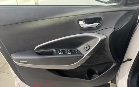 Hyundai Santa Fe III рестайлинг, 2013 год, 1 799 800 рублей, 4 фотография