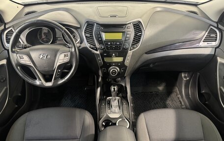 Hyundai Santa Fe III рестайлинг, 2013 год, 1 799 800 рублей, 9 фотография