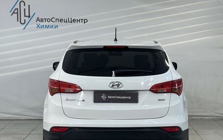 Hyundai Santa Fe III рестайлинг, 2013 год, 1 799 800 рублей, 12 фотография