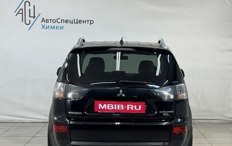 Mitsubishi Outlander III рестайлинг 3, 2008 год, 1 199 800 рублей, 13 фотография