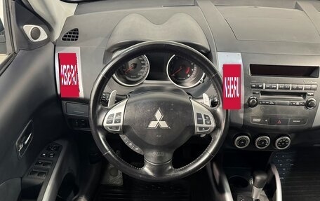 Mitsubishi Outlander III рестайлинг 3, 2008 год, 1 199 800 рублей, 10 фотография