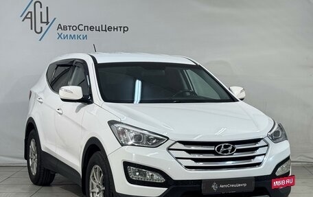Hyundai Santa Fe III рестайлинг, 2013 год, 1 799 800 рублей, 13 фотография
