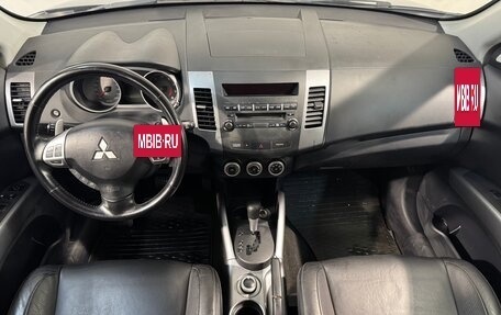 Mitsubishi Outlander III рестайлинг 3, 2008 год, 1 199 800 рублей, 9 фотография