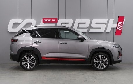 Changan CS35 Plus, 2025 год, 2 709 900 рублей, 5 фотография
