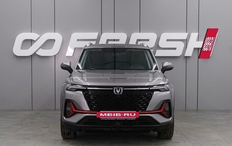 Changan CS35 Plus, 2025 год, 2 709 900 рублей, 3 фотография