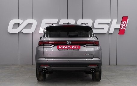 Changan CS35 Plus, 2025 год, 2 709 900 рублей, 4 фотография