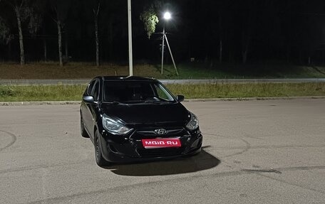 Hyundai Solaris II рестайлинг, 2012 год, 650 000 рублей, 1 фотография