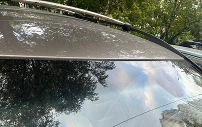 Volvo XC70 II рестайлинг, 2008 год, 1 050 000 рублей, 1 фотография