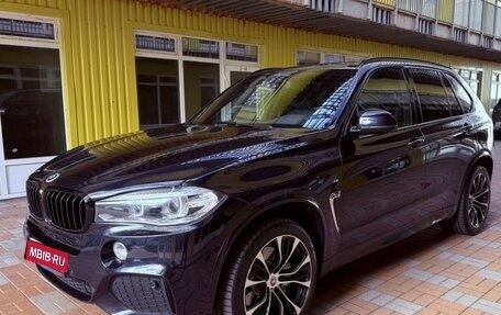BMW X5, 2013 год, 3 130 000 рублей, 1 фотография