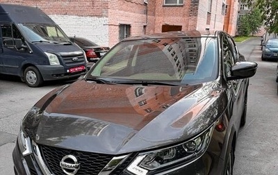 Nissan Qashqai, 2021 год, 2 550 000 рублей, 1 фотография