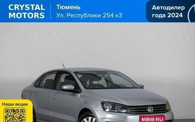 Volkswagen Polo VI (EU Market), 2017 год, 999 000 рублей, 1 фотография