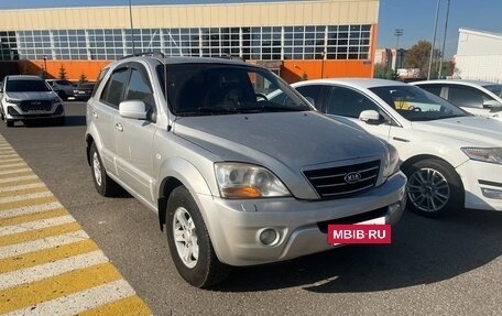 KIA Sorento IV, 2008 год, 735 000 рублей, 4 фотография