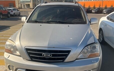 KIA Sorento IV, 2008 год, 735 000 рублей, 2 фотография