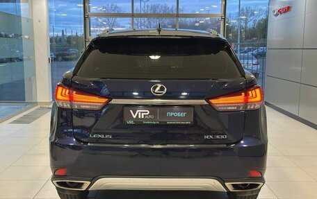 Lexus RX IV рестайлинг, 2020 год, 4 597 000 рублей, 5 фотография