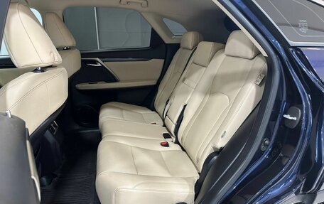 Lexus RX IV рестайлинг, 2020 год, 4 597 000 рублей, 9 фотография