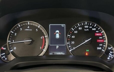 Lexus RX IV рестайлинг, 2020 год, 4 597 000 рублей, 15 фотография