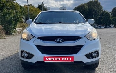 Hyundai ix35 I рестайлинг, 2010 год, 1 420 000 рублей, 1 фотография