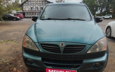 SsangYong Kyron I, 2006 год, 570 000 рублей, 1 фотография