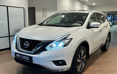 Nissan Murano, 2021 год, 3 200 000 рублей, 1 фотография