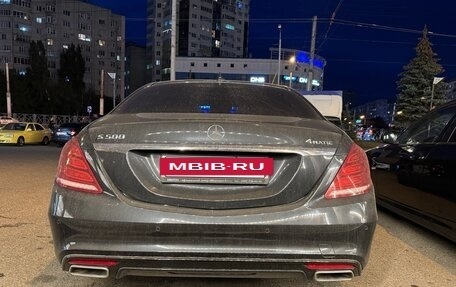 Mercedes-Benz S-Класс, 2014 год, 3 000 000 рублей, 3 фотография